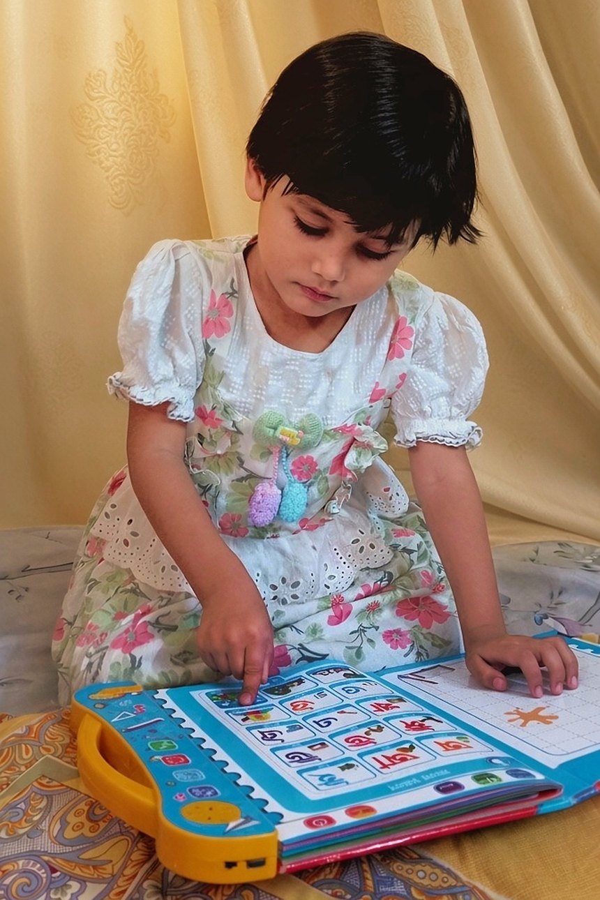 মাঝে মধ্যে সময় কাটানোর ছবি